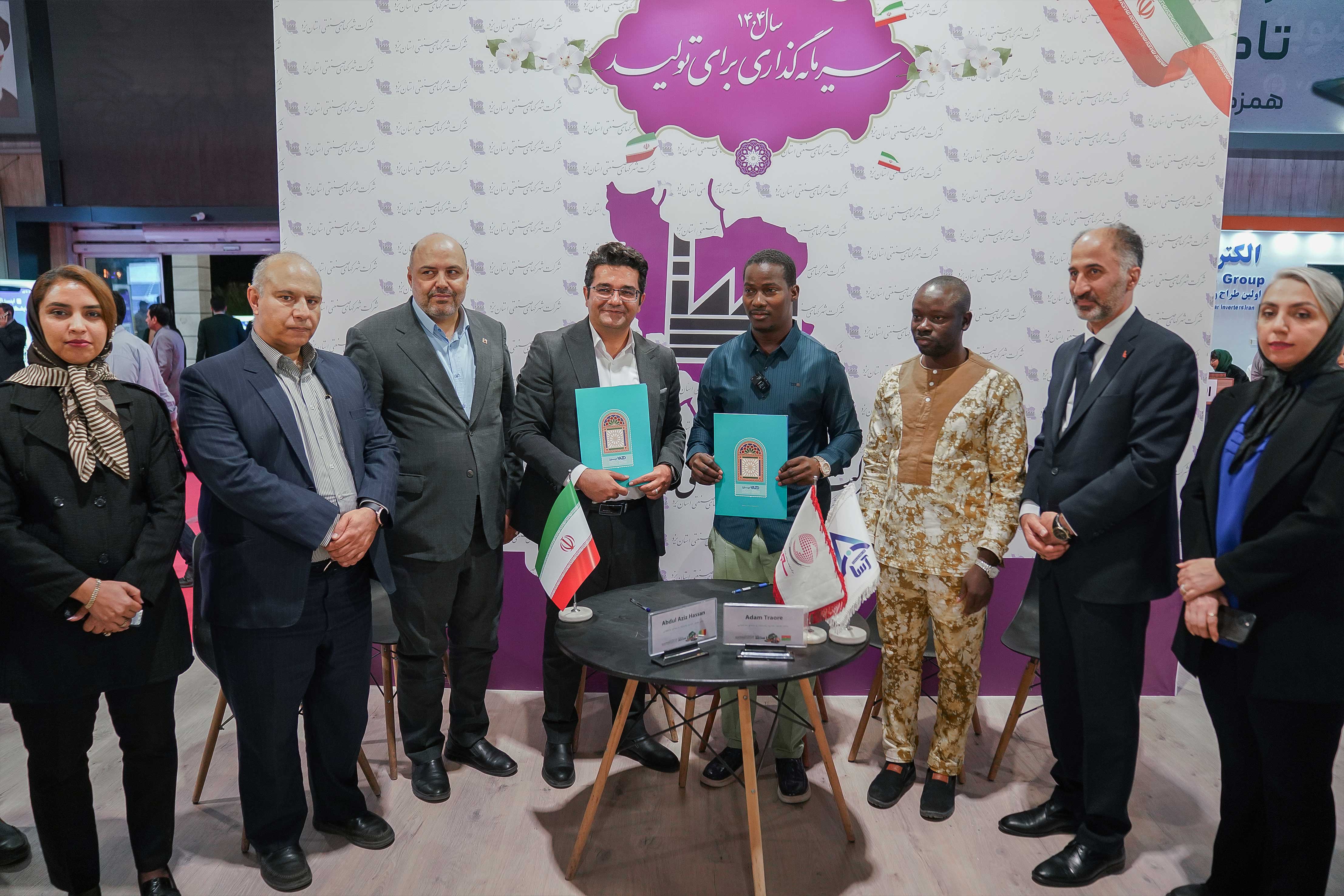 IMG_20251104_123430_546